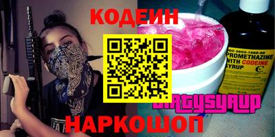 СК Кулебаки