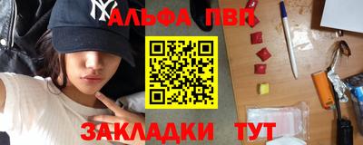 СК Кулебаки