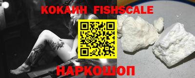 индика Кунгур