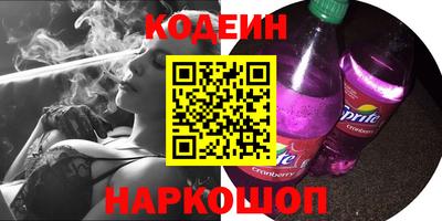 индика Кунгур