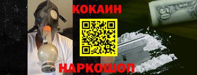 СК Кулебаки