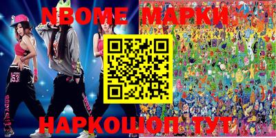 индика Кунгур