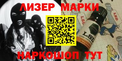 СК Кулебаки