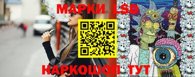 метамфетамин Кумертау