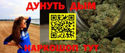 индика Кунгур