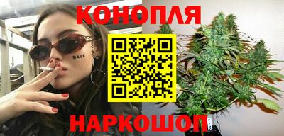 метамфетамин Кумертау
