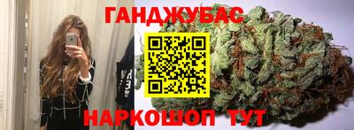 индика Кунгур
