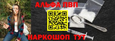 СК Кулебаки