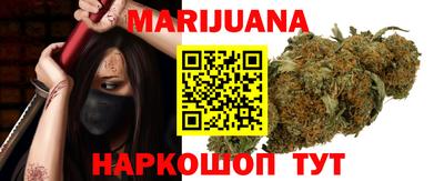 дурь Ликино-Дулёво