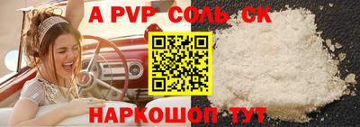 дурь Ликино-Дулёво