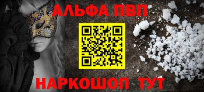 СК Кулебаки