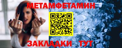 СК Кулебаки