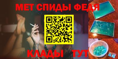 СК Кулебаки