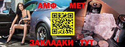 индика Кунгур