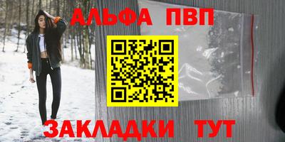 индика Кунгур