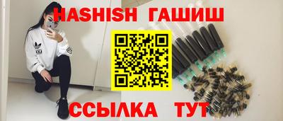 MDMA Premium VHQ Ливны