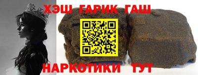 MDMA Premium VHQ Ливны