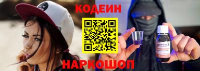 MDMA Premium VHQ Ливны