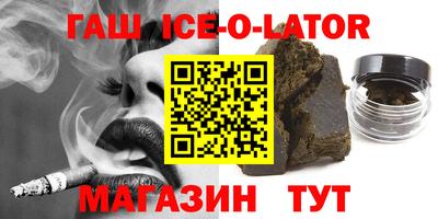 СК Кулебаки