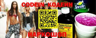 дурь Ликино-Дулёво