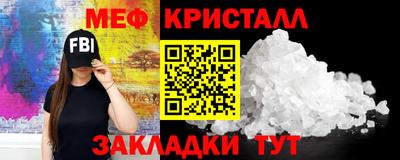 СК Кулебаки