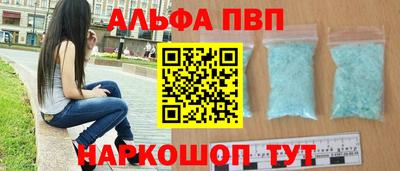 СК Кулебаки