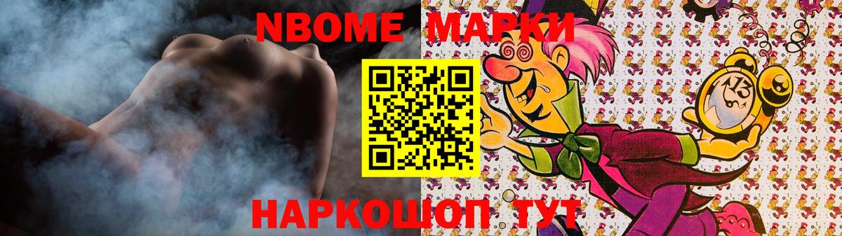 Лсд 25 экстази ecstasy  ссылка на мегу сайт  Сорочинск  Вход с VPN 